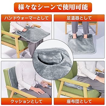 不定期セール✨フットウォーマー 電気 足温器 足元ヒーター ホットフット 年間1位】電気足温器 フットウォーマー ネコ耳デザイン 大きい